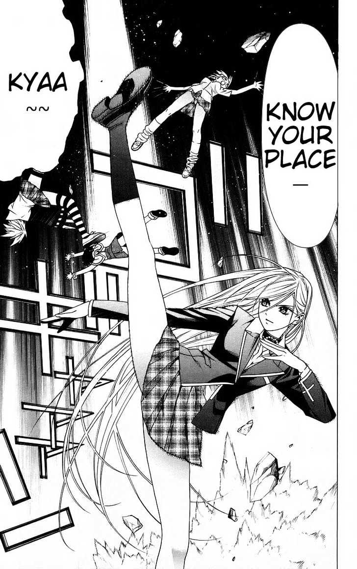 Rosario + Vampire Chapter 39 page 40 - Chapter 39 : Promise Of A Reunion