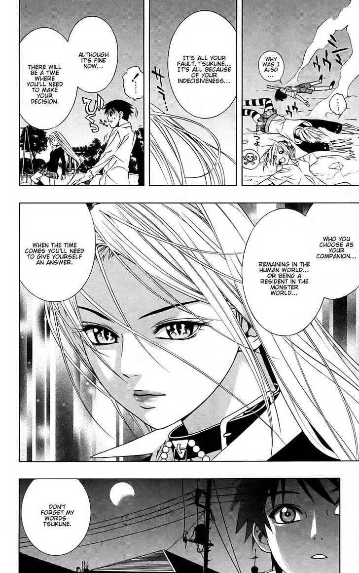 Rosario + Vampire Chapter 39 page 41 - Chapter 39 : Promise Of A Reunion