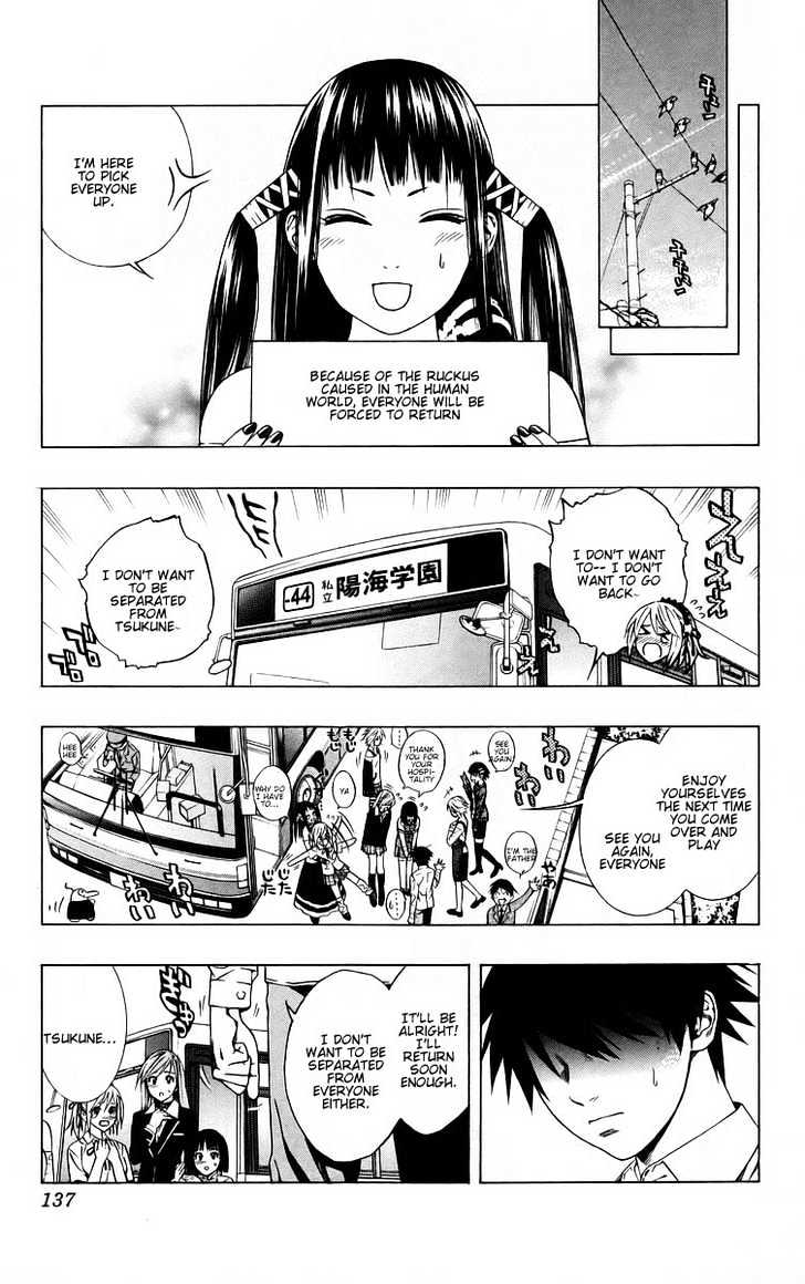 Rosario + Vampire Chapter 39 page 42 - Chapter 39 : Promise Of A Reunion
