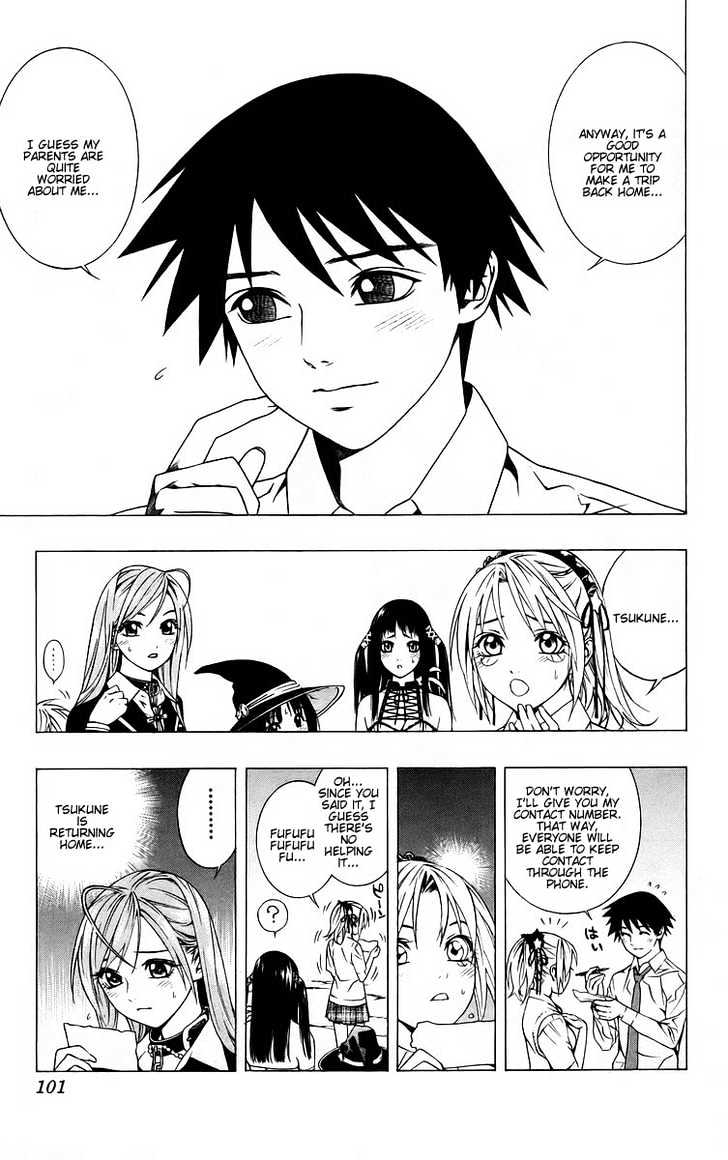 Rosario + Vampire Chapter 39 page 6 - Chapter 39 : Promise Of A Reunion