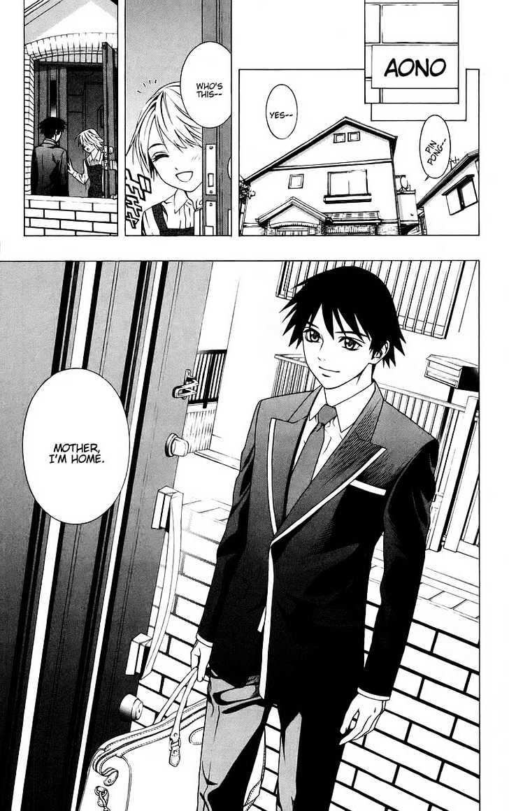 Rosario + Vampire Chapter 39 page 8 - Chapter 39 : Promise Of A Reunion