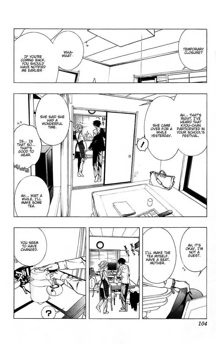 Rosario + Vampire Chapter 39 page 9 - Chapter 39 : Promise Of A Reunion