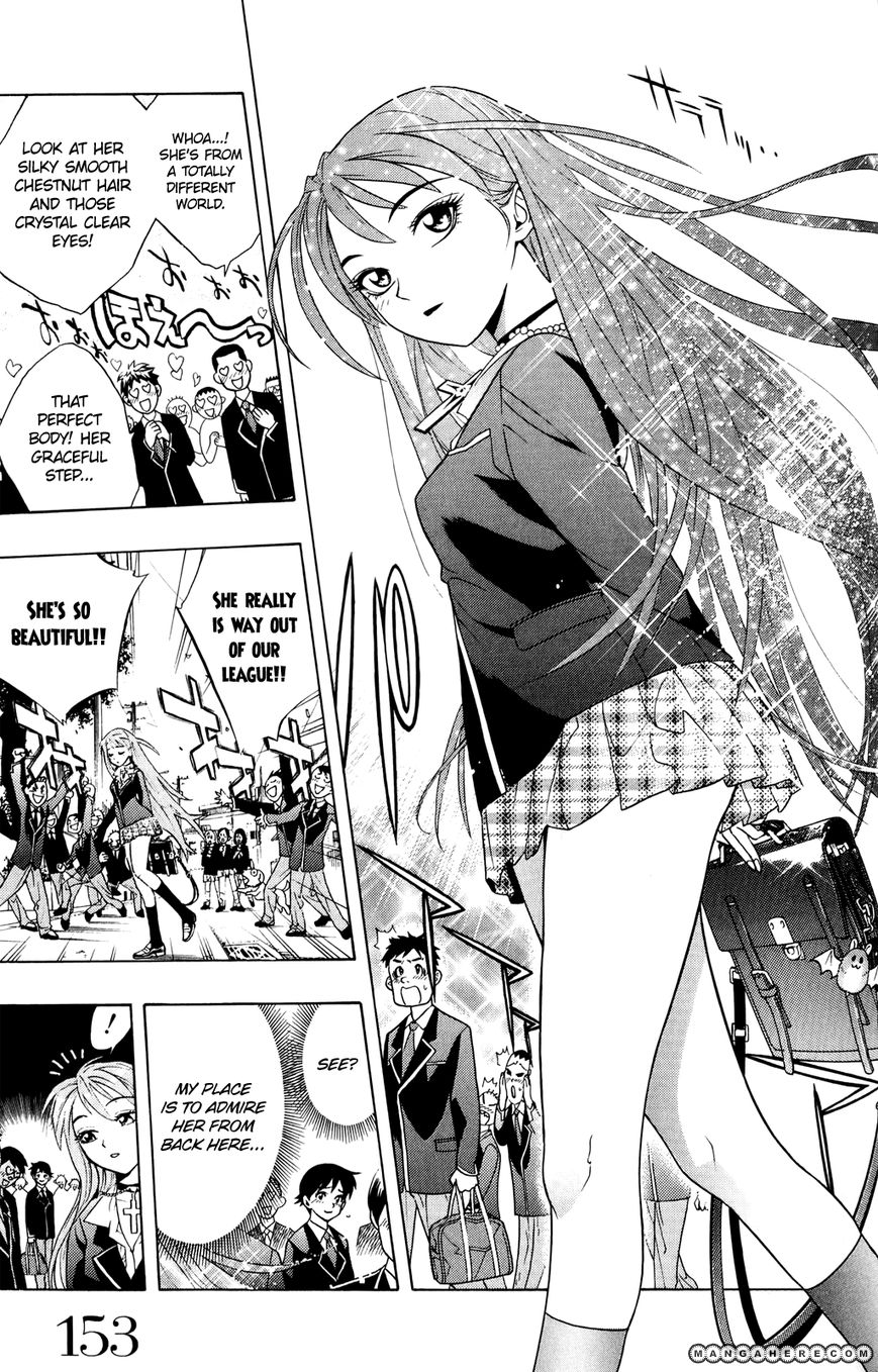 Rosario + Vampire Chapter 40.5 page 13 - Chapter 40.5 : One Shot