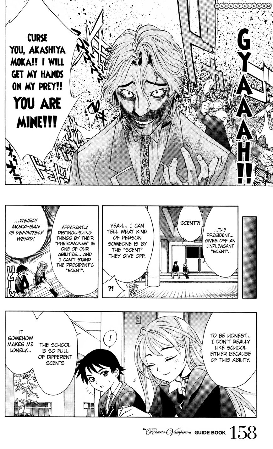 Rosario + Vampire Chapter 40.5 page 18 - Chapter 40.5 : One Shot