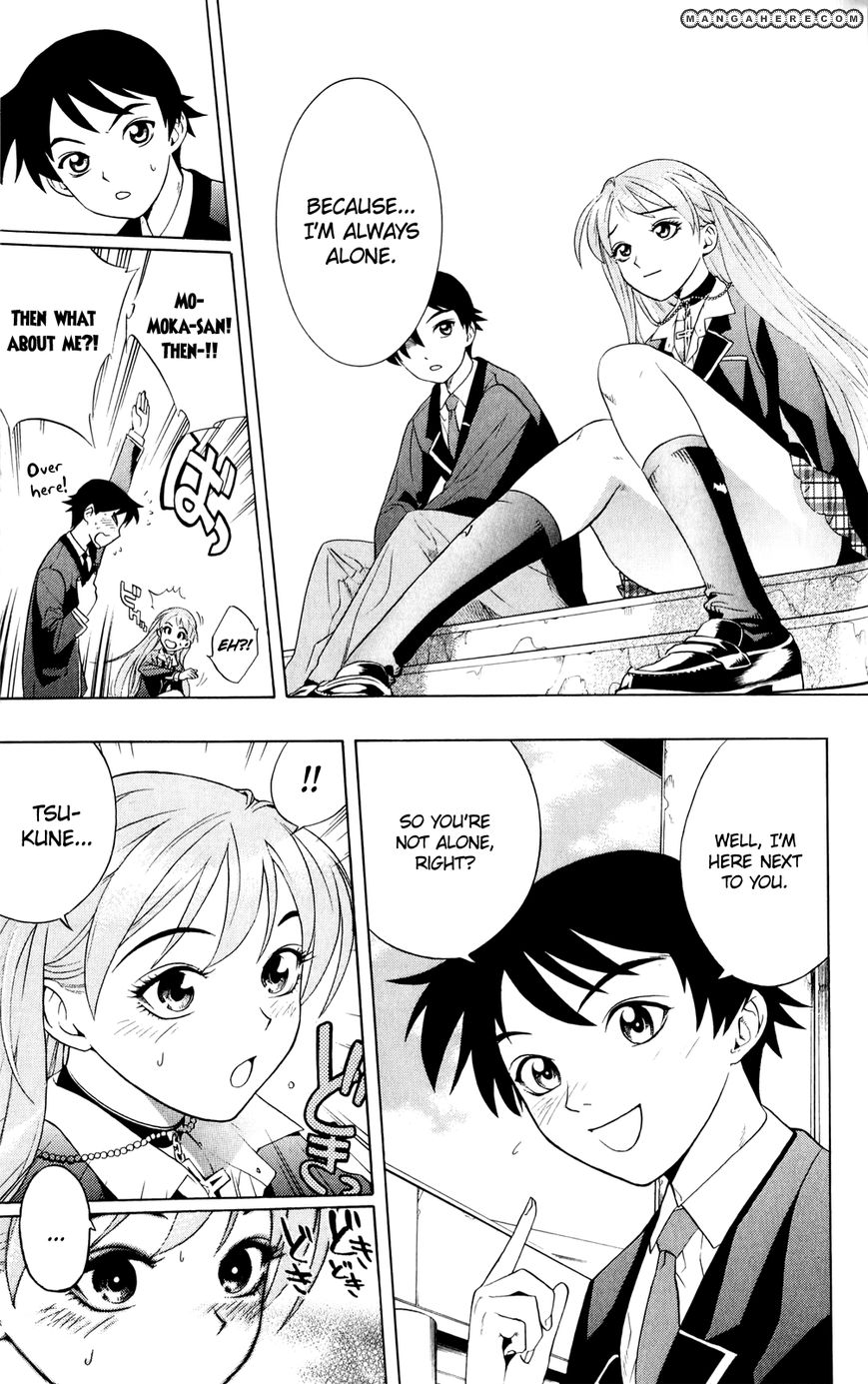 Rosario + Vampire Chapter 40.5 page 19 - Chapter 40.5 : One Shot