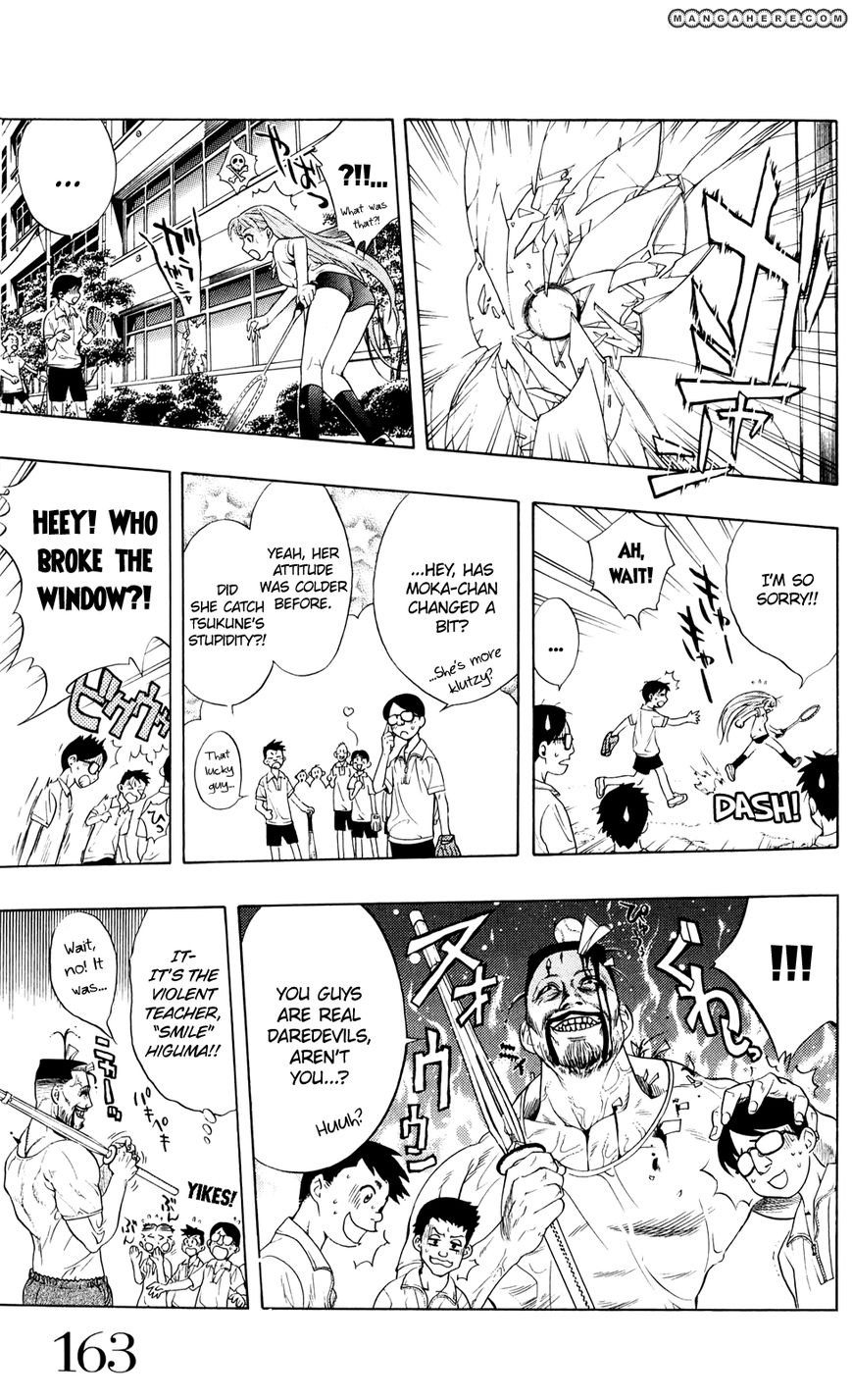 Rosario + Vampire Chapter 40.5 page 23 - Chapter 40.5 : One Shot