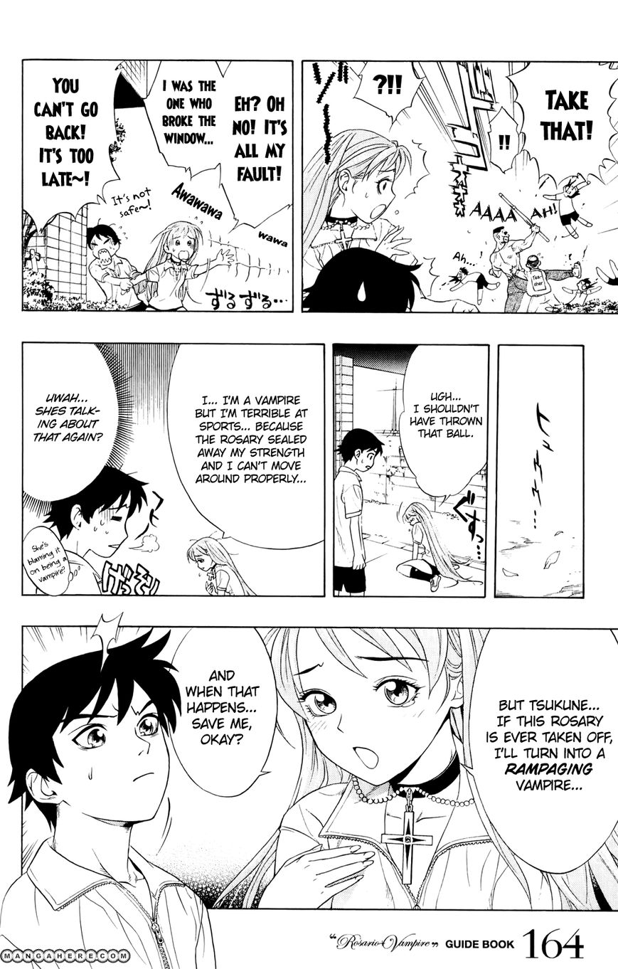 Rosario + Vampire Chapter 40.5 page 24 - Chapter 40.5 : One Shot