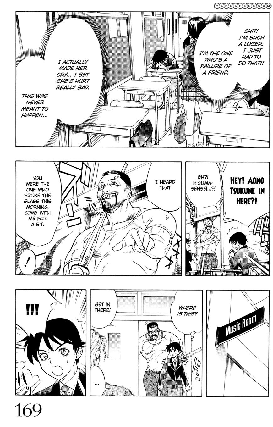 Rosario + Vampire Chapter 40.5 page 29 - Chapter 40.5 : One Shot