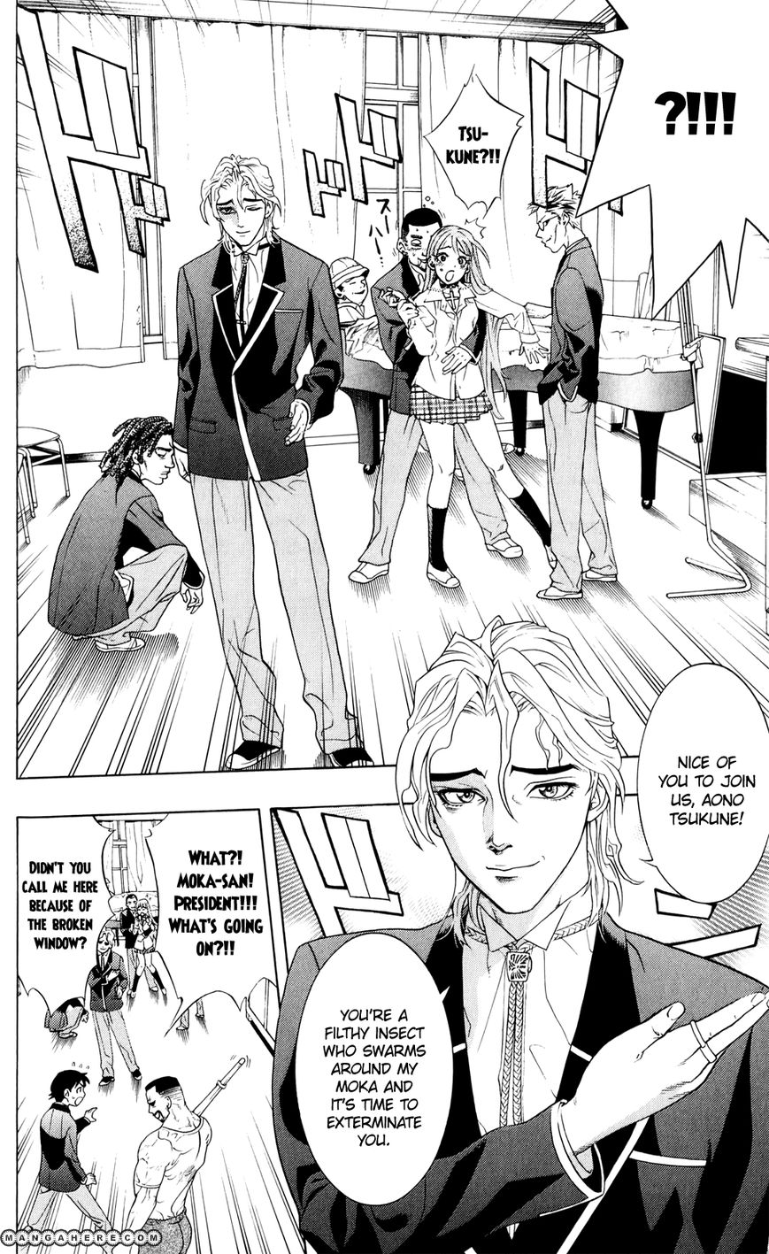Rosario + Vampire Chapter 40.5 page 30 - Chapter 40.5 : One Shot
