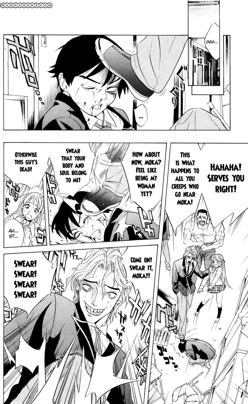 Rosario + Vampire Chapter 40.5 page 32 - Chapter 40.5 : One Shot