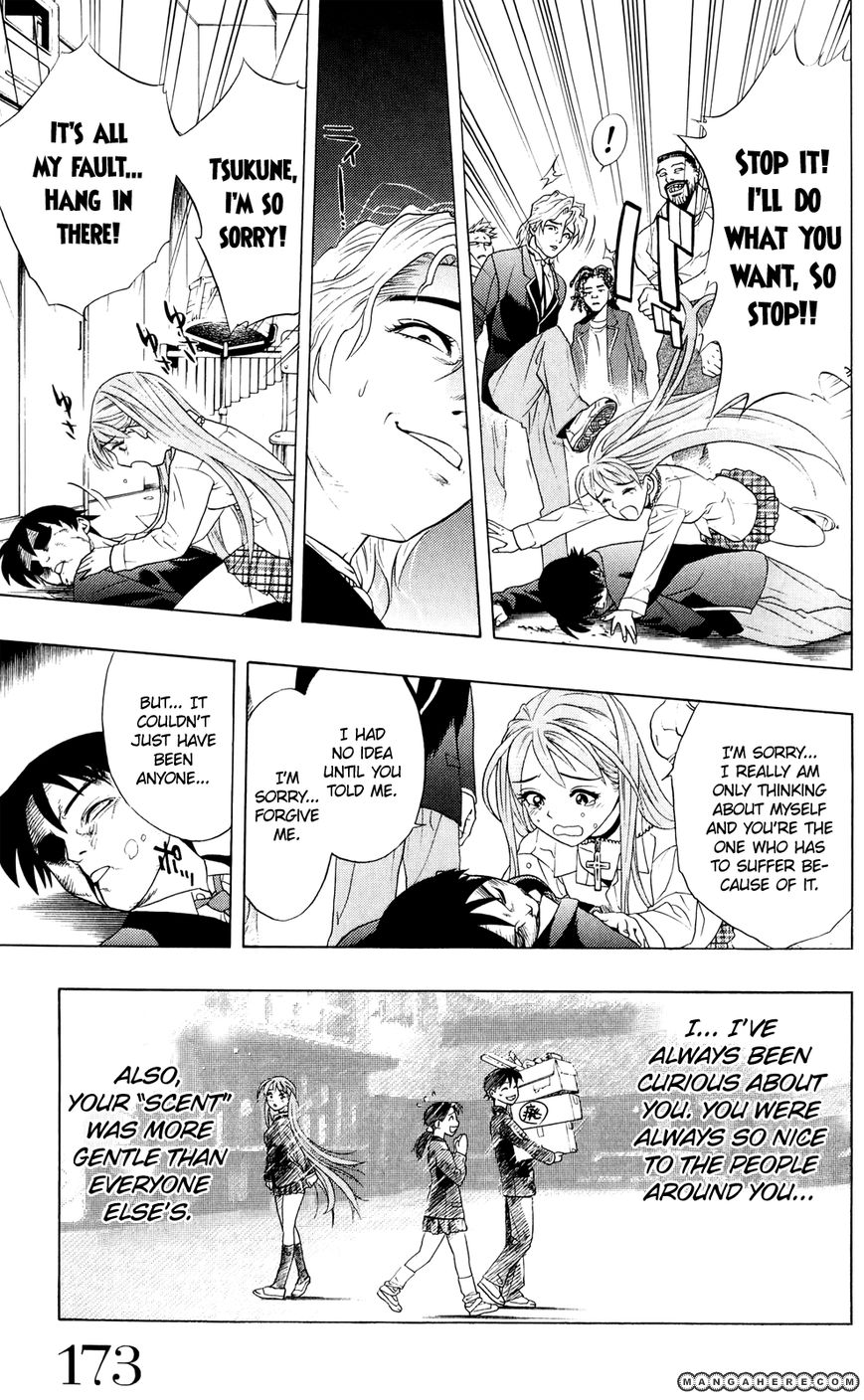 Rosario + Vampire Chapter 40.5 page 33 - Chapter 40.5 : One Shot