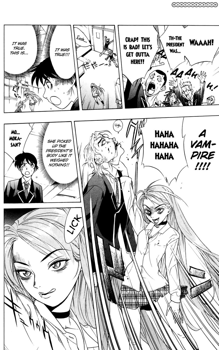 Rosario + Vampire Chapter 40.5 page 41 - Chapter 40.5 : One Shot