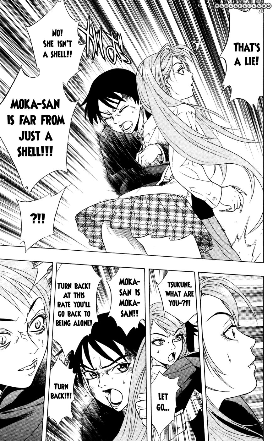 Rosario + Vampire Chapter 40.5 page 44 - Chapter 40.5 : One Shot
