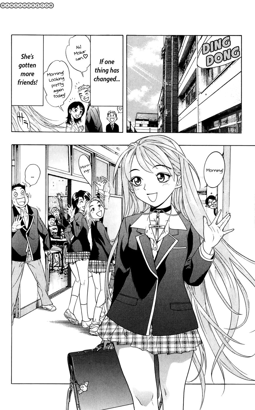 Rosario + Vampire Chapter 40.5 page 47 - Chapter 40.5 : One Shot