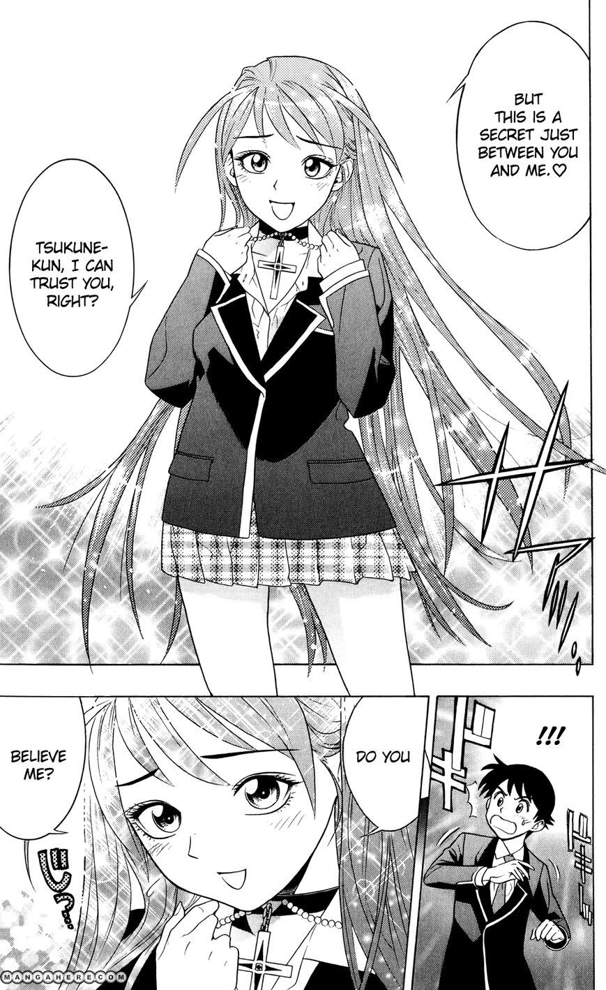 Rosario + Vampire Chapter 40.5 page 9 - Chapter 40.5 : One Shot