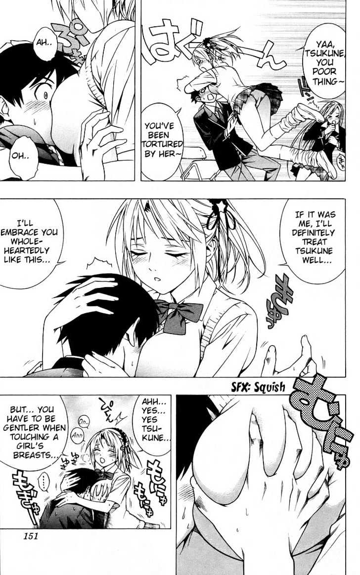Rosario + Vampire Chapter 40 page 11 - Chapter 40 : Premonition of Happiness