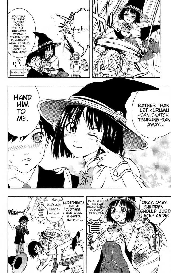 Rosario + Vampire Chapter 40 page 12 - Chapter 40 : Premonition of Happiness
