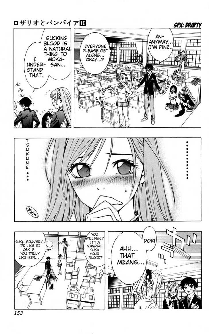 Rosario + Vampire Chapter 40 page 13 - Chapter 40 : Premonition of Happiness
