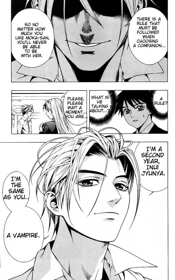 Rosario + Vampire Chapter 40 page 15 - Chapter 40 : Premonition of Happiness