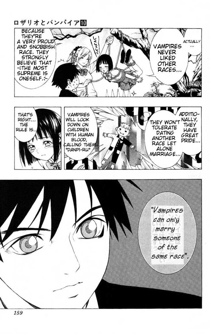 Rosario + Vampire Chapter 40 page 19 - Chapter 40 : Premonition of Happiness