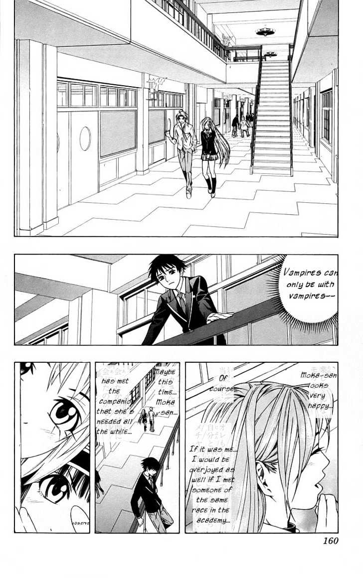 Rosario + Vampire Chapter 40 page 20 - Chapter 40 : Premonition of Happiness
