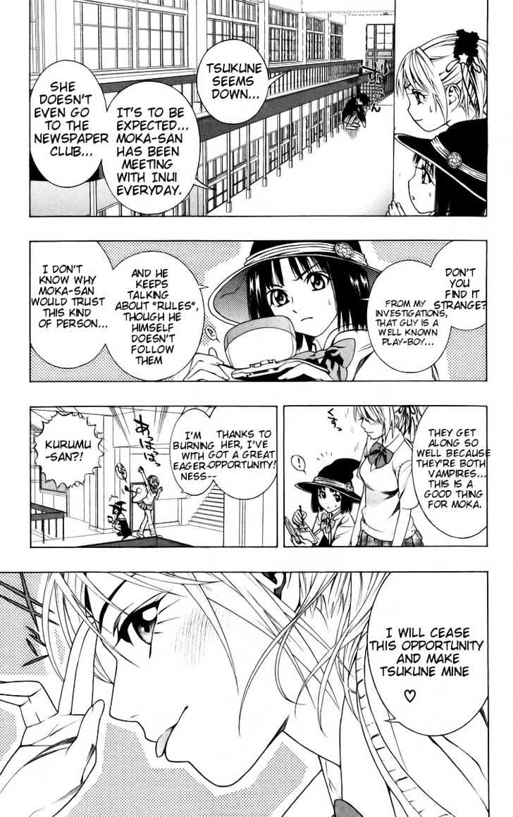 Rosario + Vampire Chapter 40 page 21 - Chapter 40 : Premonition of Happiness