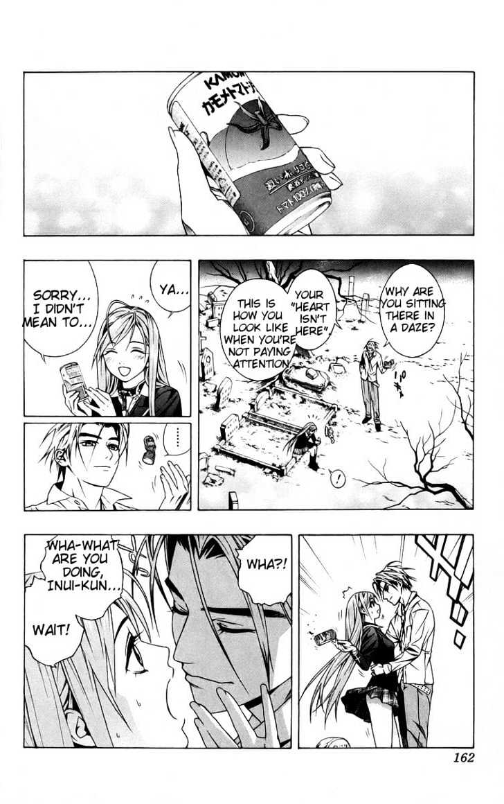 Rosario + Vampire Chapter 40 page 22 - Chapter 40 : Premonition of Happiness