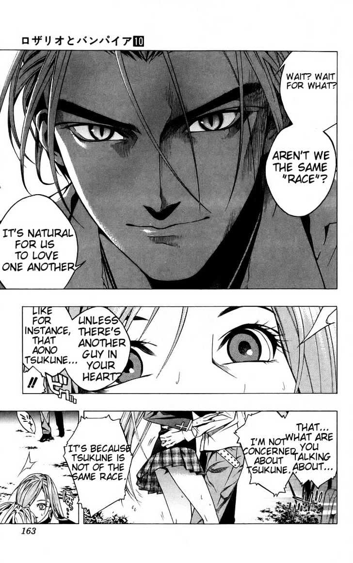 Rosario + Vampire Chapter 40 page 23 - Chapter 40 : Premonition of Happiness