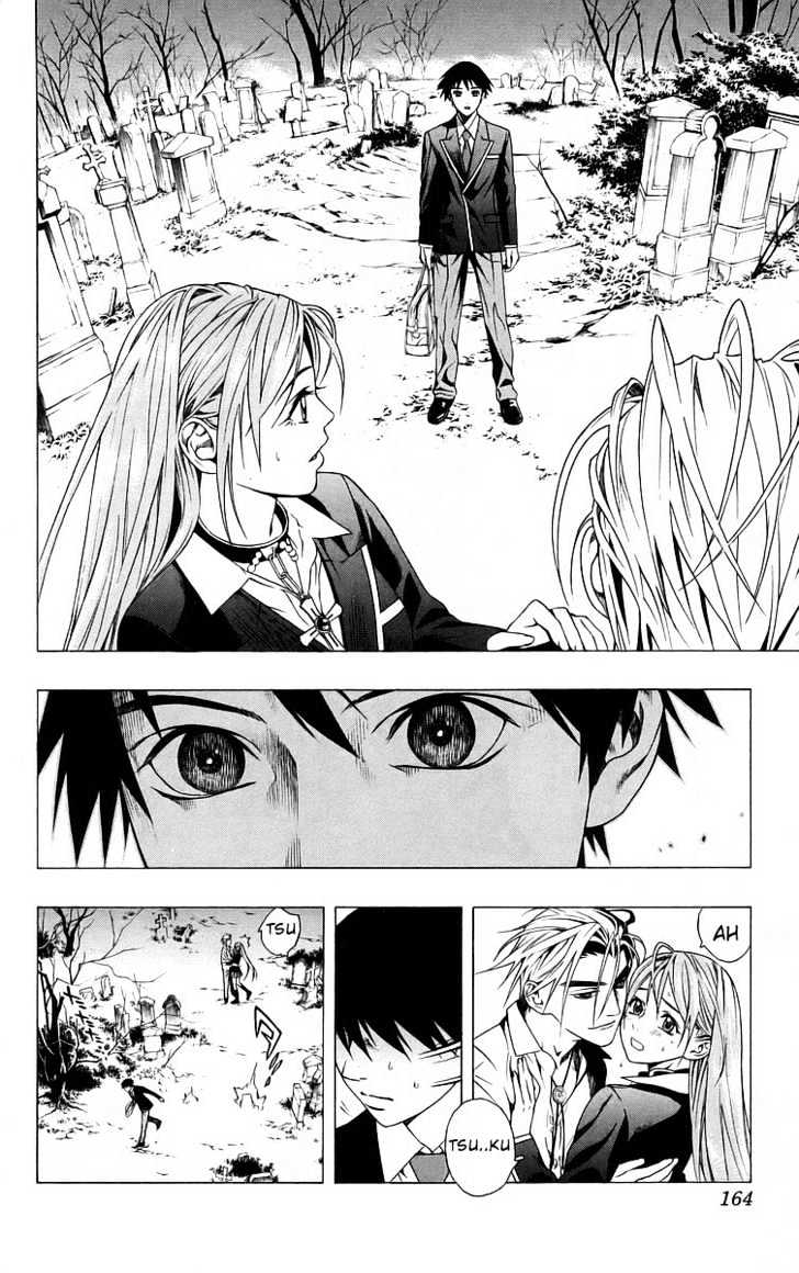 Rosario + Vampire Chapter 40 page 24 - Chapter 40 : Premonition of Happiness