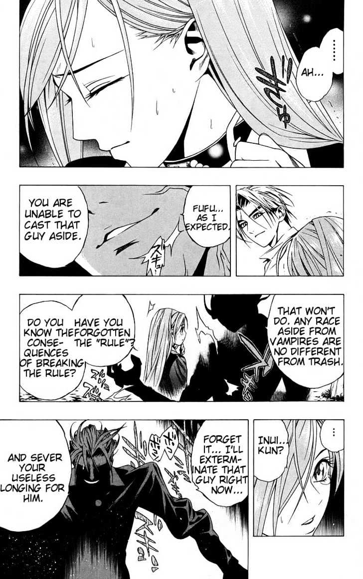 Rosario + Vampire Chapter 40 page 25 - Chapter 40 : Premonition of Happiness
