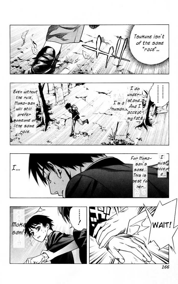 Rosario + Vampire Chapter 40 page 26 - Chapter 40 : Premonition of Happiness