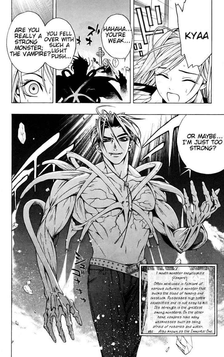 Rosario + Vampire Chapter 40 page 28 - Chapter 40 : Premonition of Happiness