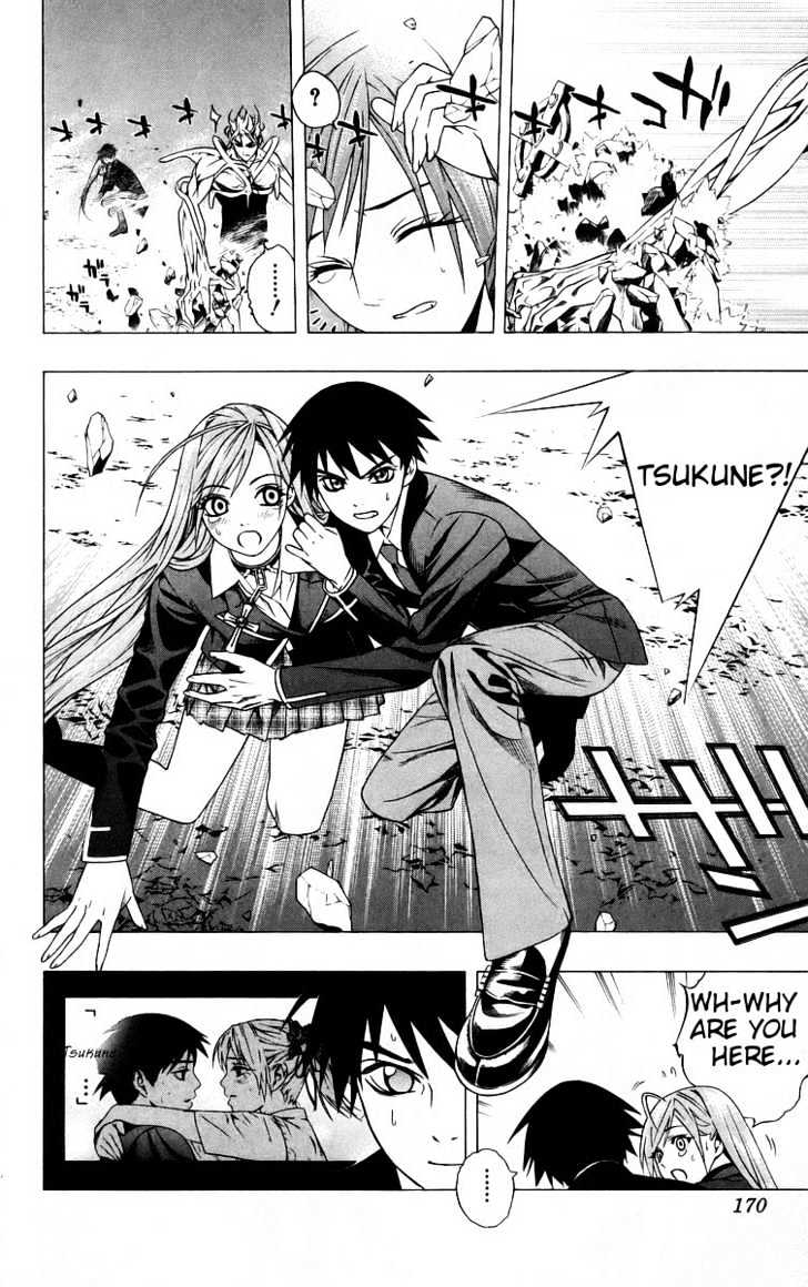 Rosario + Vampire Chapter 40 page 30 - Chapter 40 : Premonition of Happiness