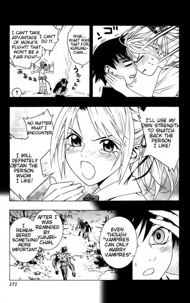 Rosario + Vampire Chapter 40 page 31 - Chapter 40 : Premonition of Happiness
