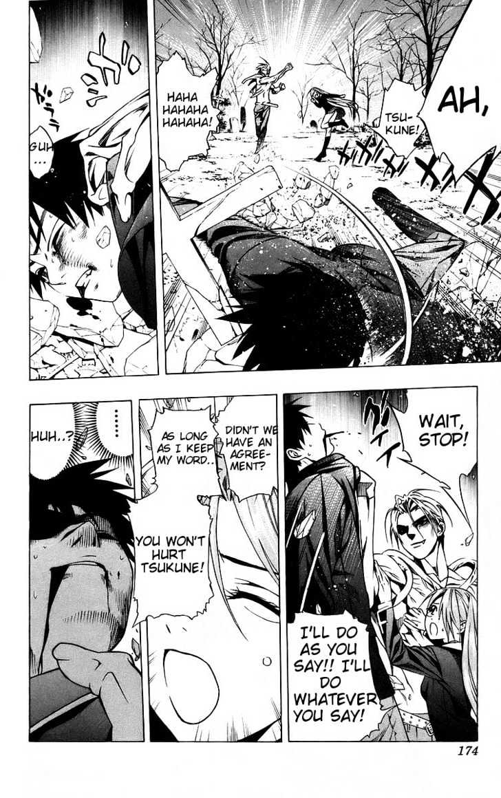 Rosario + Vampire Chapter 40 page 34 - Chapter 40 : Premonition of Happiness