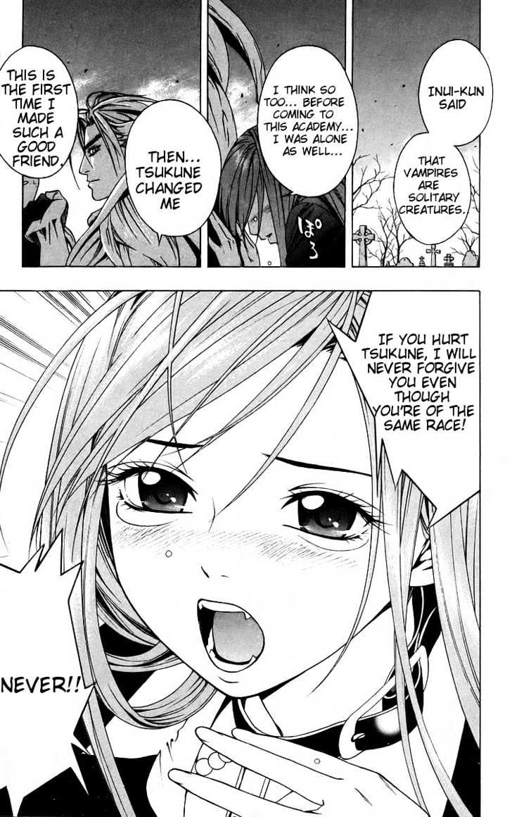 Rosario + Vampire Chapter 40 page 35 - Chapter 40 : Premonition of Happiness