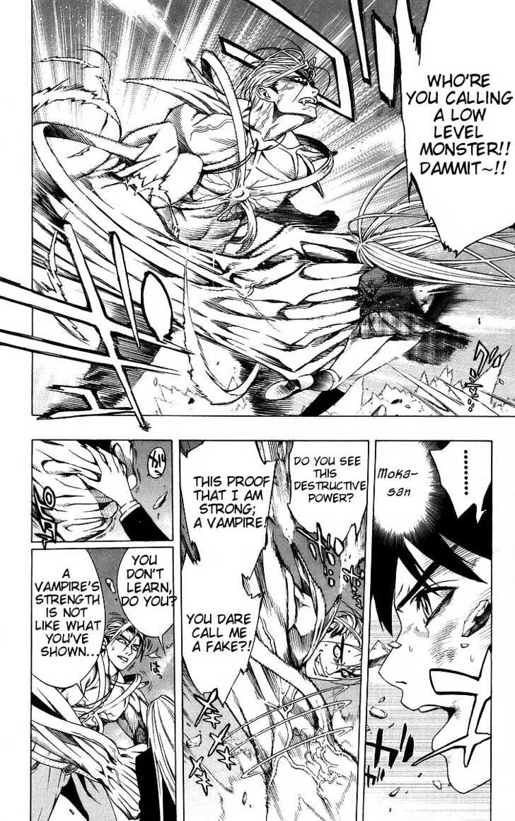 Rosario + Vampire Chapter 40 page 42 - Chapter 40 : Premonition of Happiness