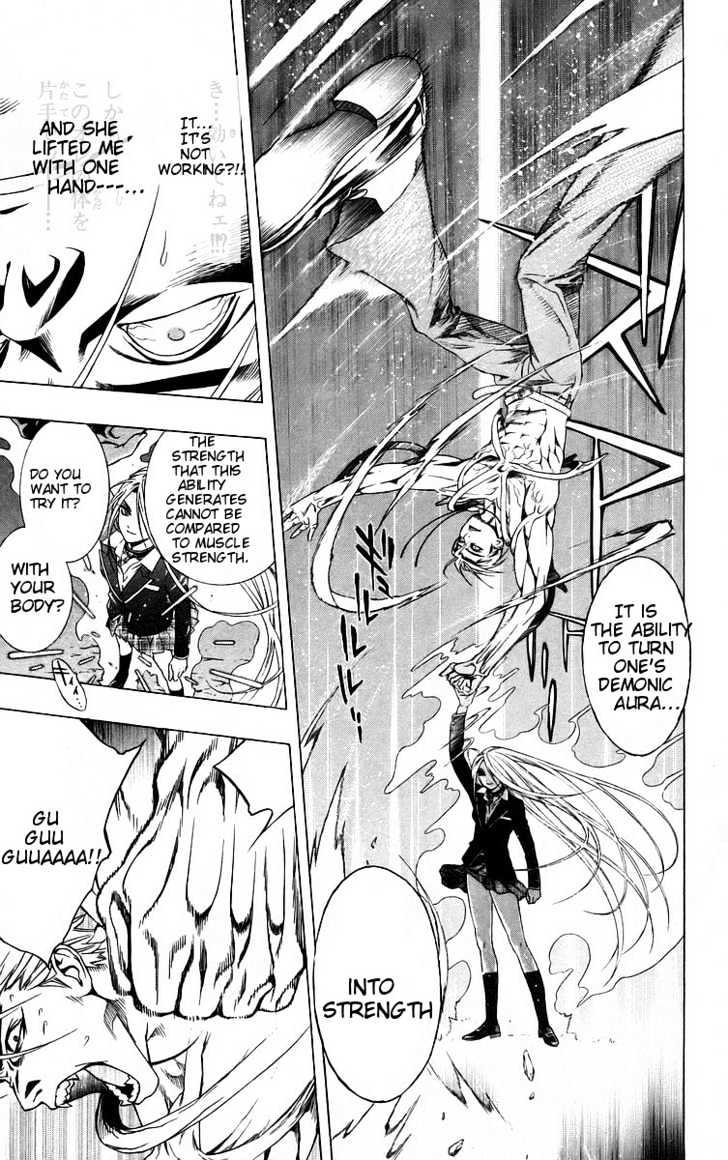 Rosario + Vampire Chapter 40 page 43 - Chapter 40 : Premonition of Happiness