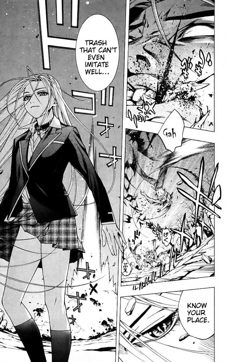 Rosario + Vampire Chapter 40 page 45 - Chapter 40 : Premonition of Happiness