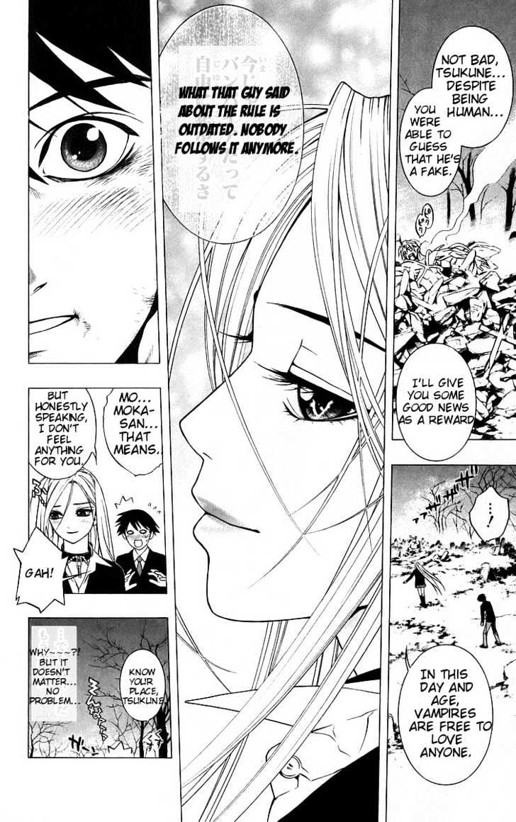 Rosario + Vampire Chapter 40 page 46 - Chapter 40 : Premonition of Happiness