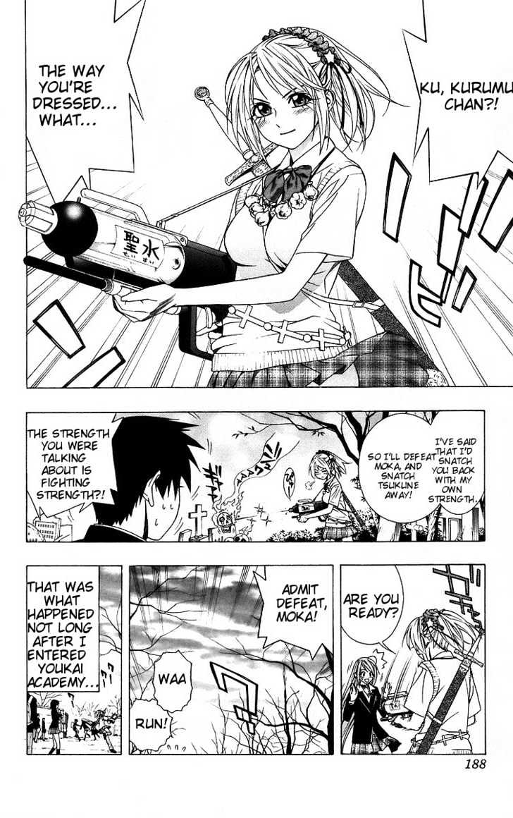 Rosario + Vampire Chapter 40 page 48 - Chapter 40 : Premonition of Happiness