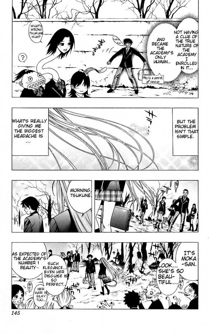 Rosario + Vampire Chapter 40 page 5 - Chapter 40 : Premonition of Happiness