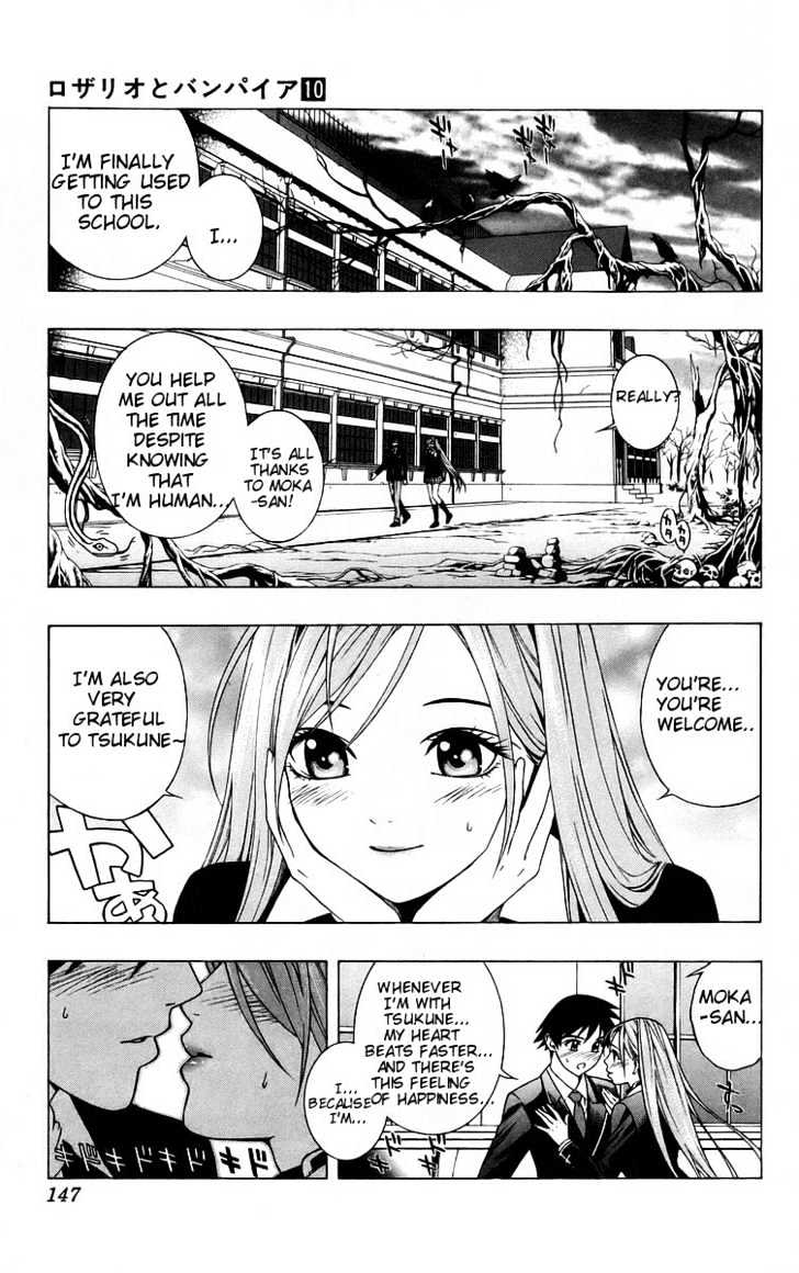 Rosario + Vampire Chapter 40 page 7 - Chapter 40 : Premonition of Happiness