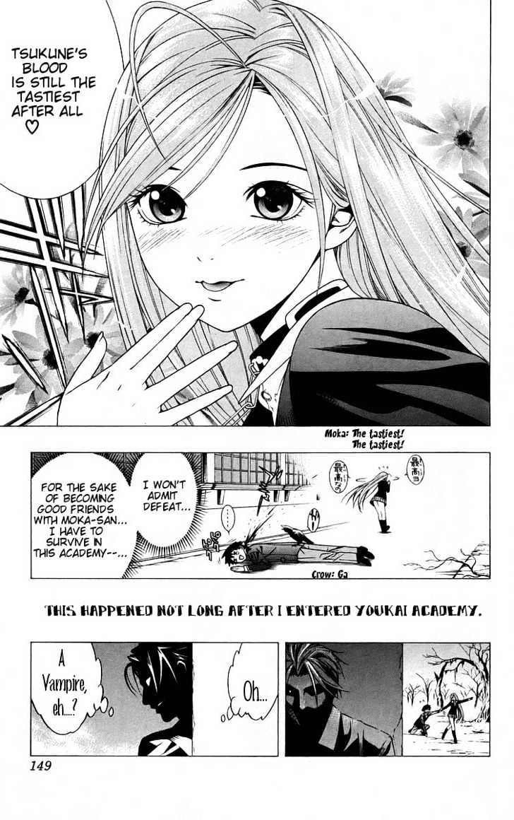 Rosario + Vampire Chapter 40 page 9 - Chapter 40 : Premonition of Happiness