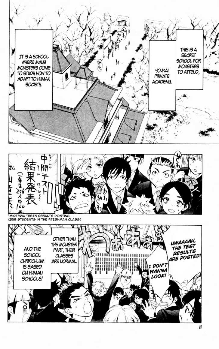 Rosario + Vampire Chapter 5 page 10 - Chapter 5 : Mischievous Love?