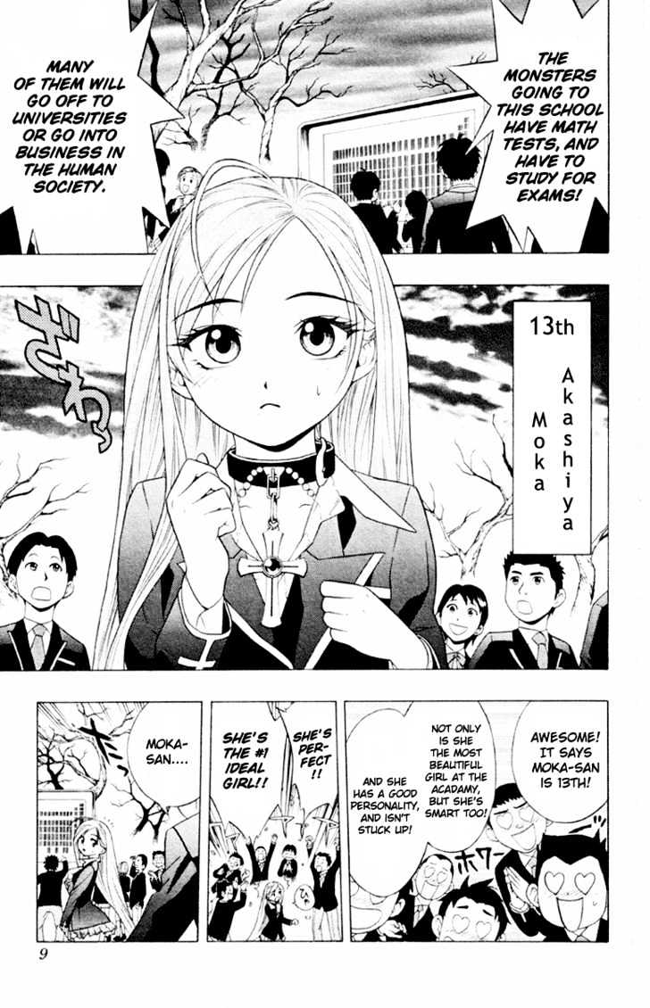 Rosario + Vampire Chapter 5 page 11 - Chapter 5 : Mischievous Love?
