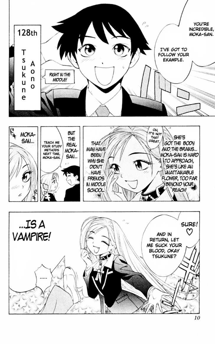 Rosario + Vampire Chapter 5 page 12 - Chapter 5 : Mischievous Love?