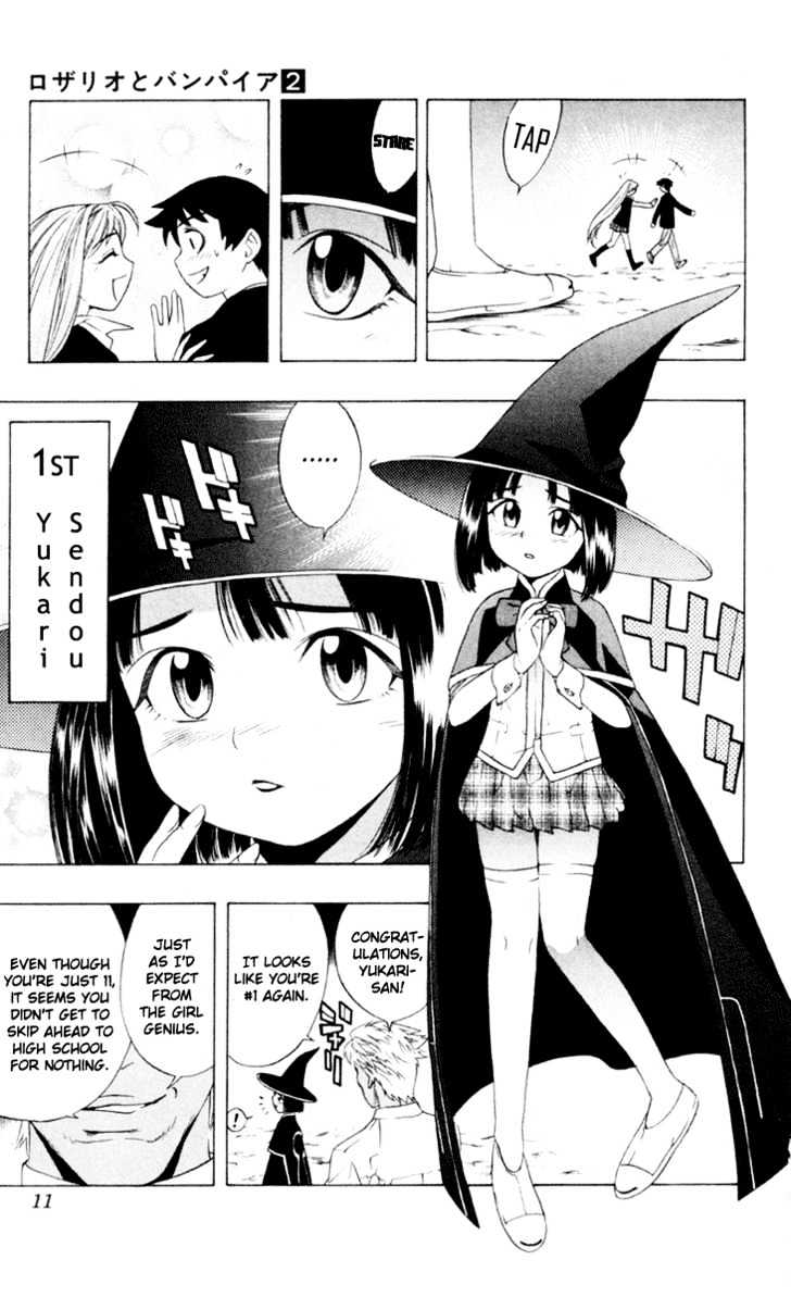 Rosario + Vampire Chapter 5 page 13 - Chapter 5 : Mischievous Love?