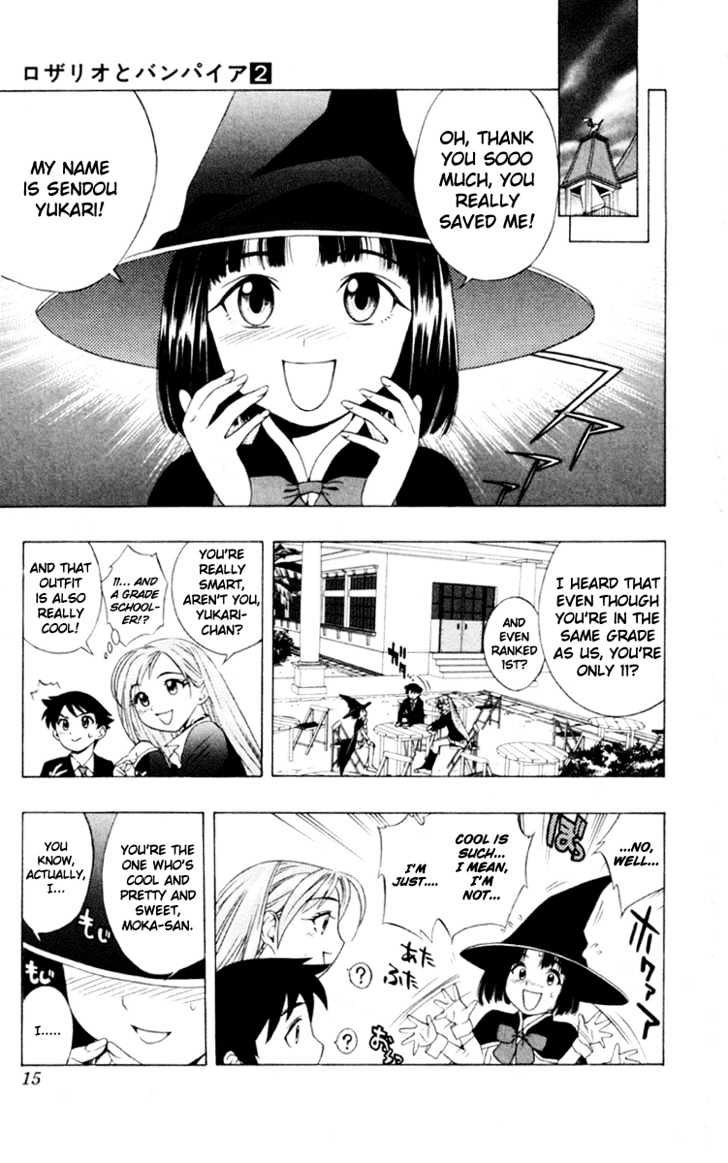 Rosario + Vampire Chapter 5 page 17 - Chapter 5 : Mischievous Love?