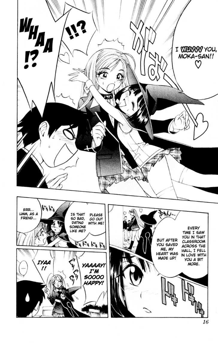 Rosario + Vampire Chapter 5 page 18 - Chapter 5 : Mischievous Love?